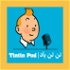 Tintin Pod | تن تن پاد
