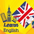 تعلم اللغة الإنجليزية من الصفر