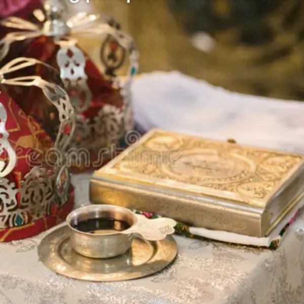 Artwork for Το Μυστήριο του Γάμου: Ομιλίες του Μητρ. Αθανάσιο Λεμεσού