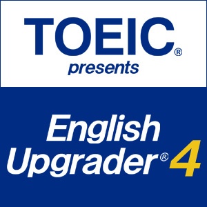Artwork for TOEIC presents English Upgrader 4th Series