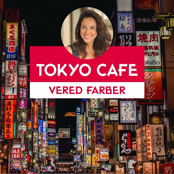 Artwork for Tokyo Cafe by Vered Farber