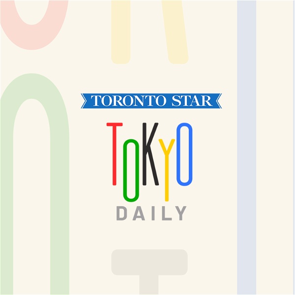 Artwork for Tokyo Daily