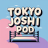 Tokyo Joshi Pod: A TJPW Podcast