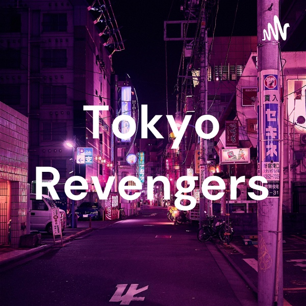 Artwork for Tokyo Revengers