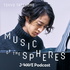 TOKYO TATEMONO MUSIC OF THE SPHERES
