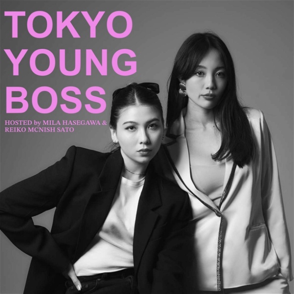 Artwork for Tokyo Young Boss