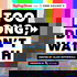 Too Long; Didn't Watch