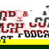 Top Coach Podcast