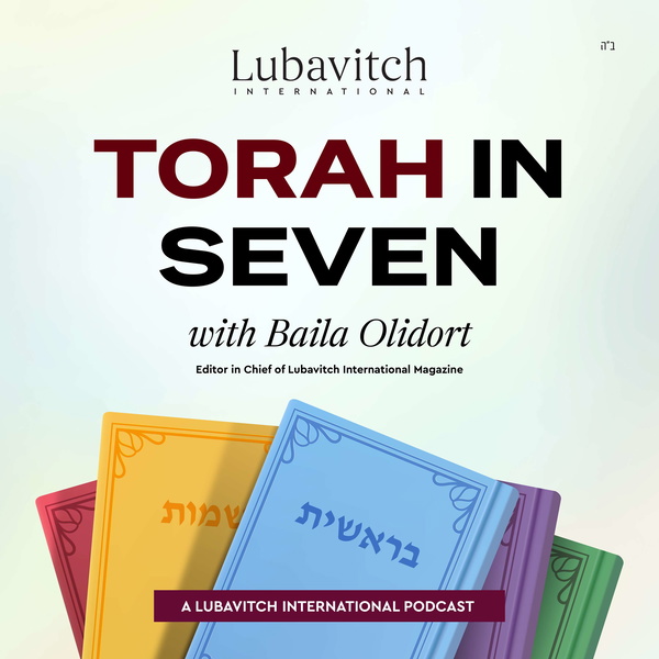 Artwork for Torah In Seven With Baila Olidort