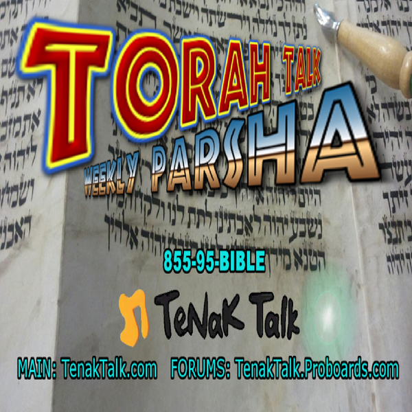 Artwork for Torah Parshiot