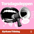 Torsdagsdeppen