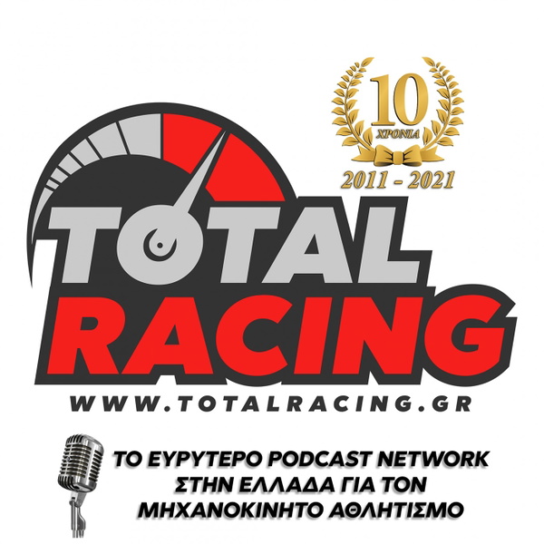 Artwork for TotalRacing.gr Podcast Network