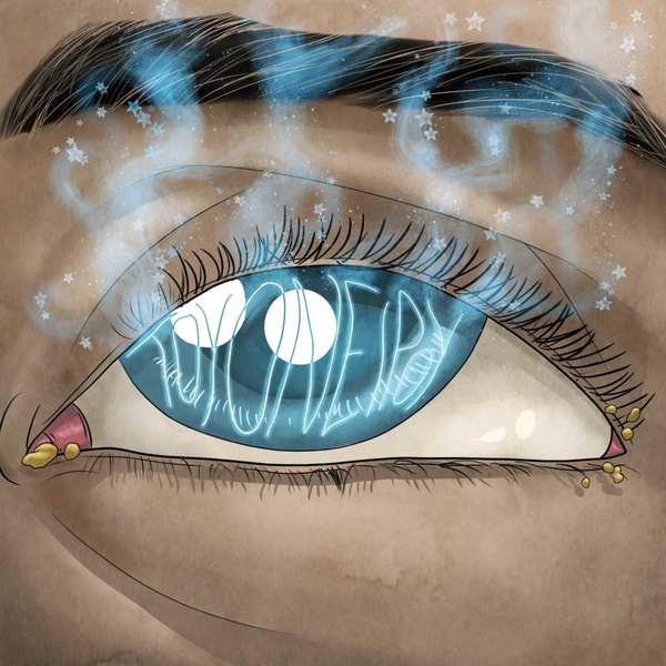 Artwork for Του Ονείρου