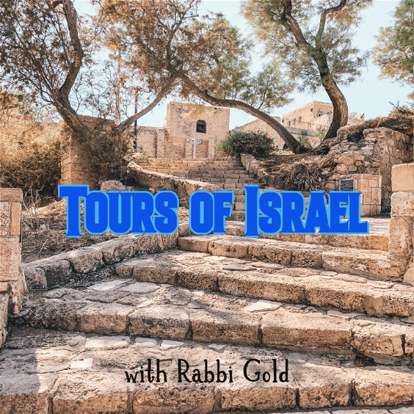 Artwork for Tours of Israel