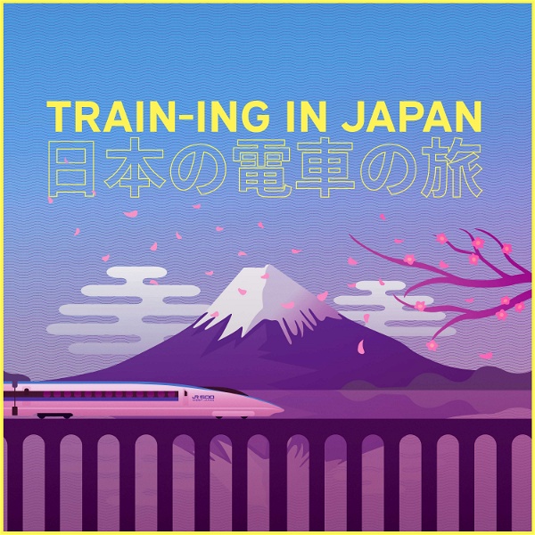 Artwork for Train-ing In Japan
