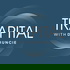Trapital