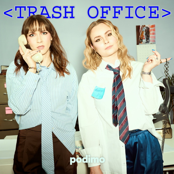 Artwork for Trash Office