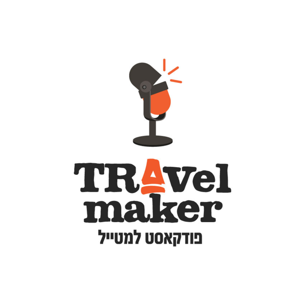 Artwork for Travel Maker