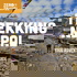 Trekking Nepal: Your Adventure Guide (A Zero To Travel Podcast Series)