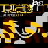 Trials Australia