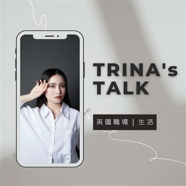 Artwork for TRINA's TALK