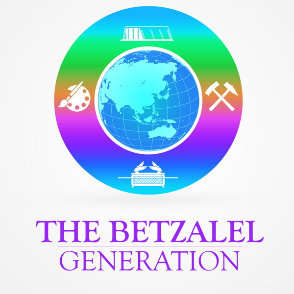 Artwork for THE BETZALEL GENERATION