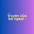 Truyện của Bà Ngoại