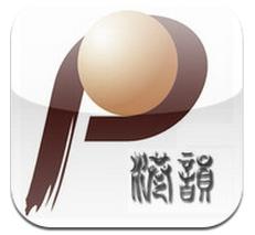 Artwork for tts3gwok