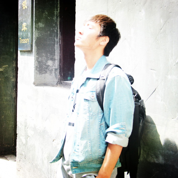 Artwork for 托老大