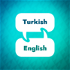 Turkish Learning Accelerator