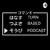 Turn Based Podcast