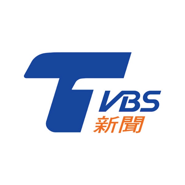 Artwork for TVBS新聞
