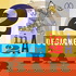 Two Designers Walk Into a Bar