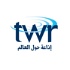 TWR Arabic