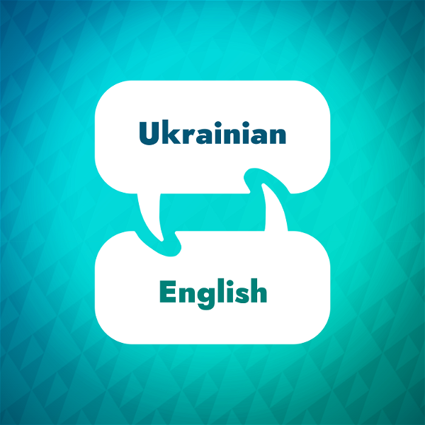 Artwork for Ukrainian Learning Accelerator