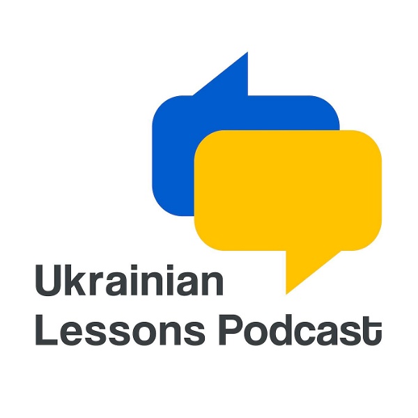 Artwork for Ukrainian Lessons Podcast