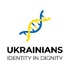 Ukrainians: Identity in Dignity
