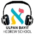 Ulpan Bayit Talks Archives - Ulpan Bayit - אולפן בית
