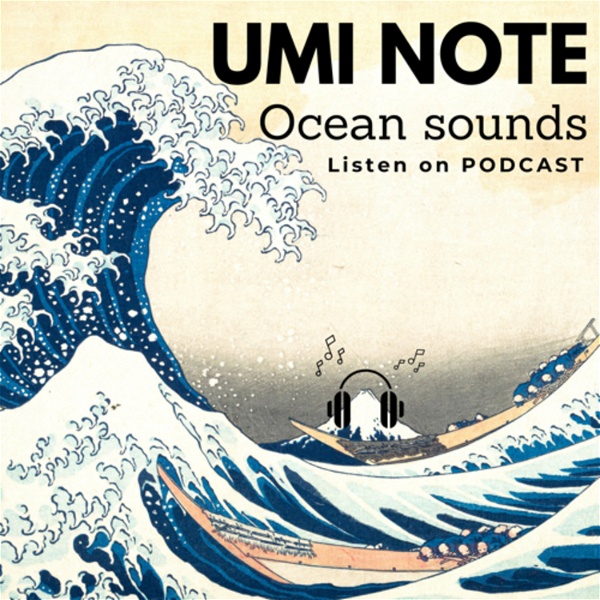 Artwork for umi note/Ocean Sounds