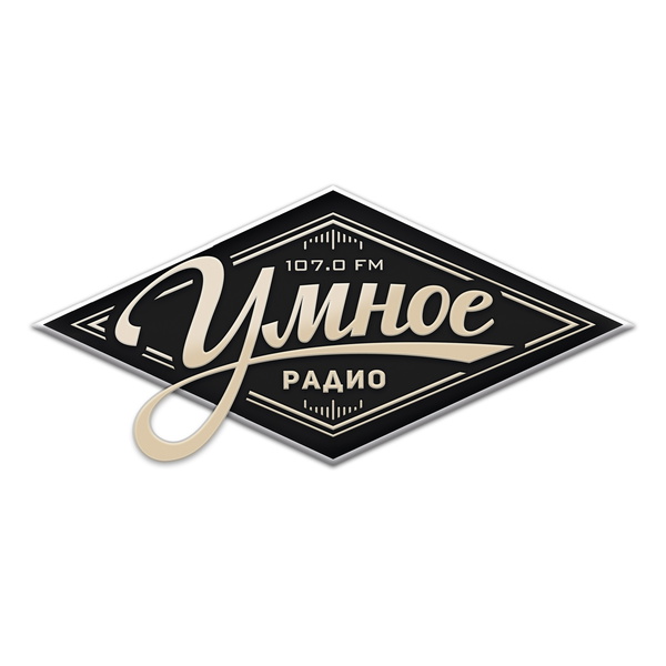 Artwork for Умный разговор