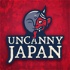 Uncanny Japan - Japanese Folklore, Folktales, Myths and Language