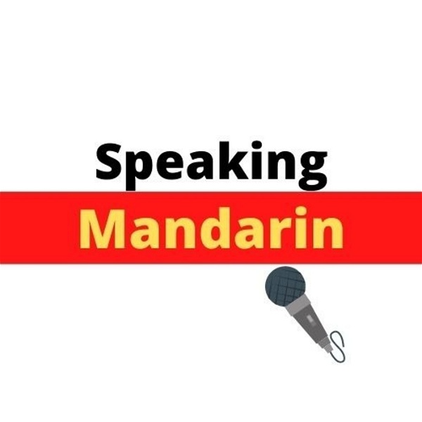 Artwork for Speaking Mandarin