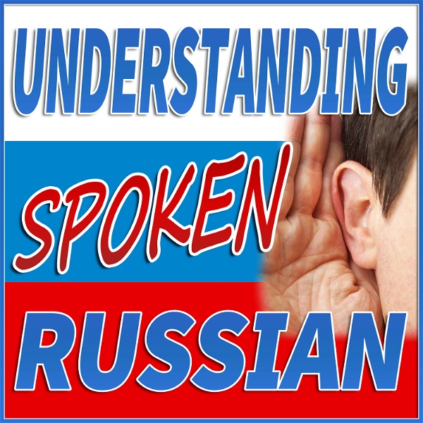 Artwork for Understanding Spoken Russian
