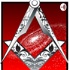 Universal Freemason Podcast