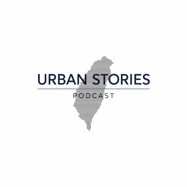 Artwork for Urban Stories 關西 × 台灣|Yasuhiro Miyama