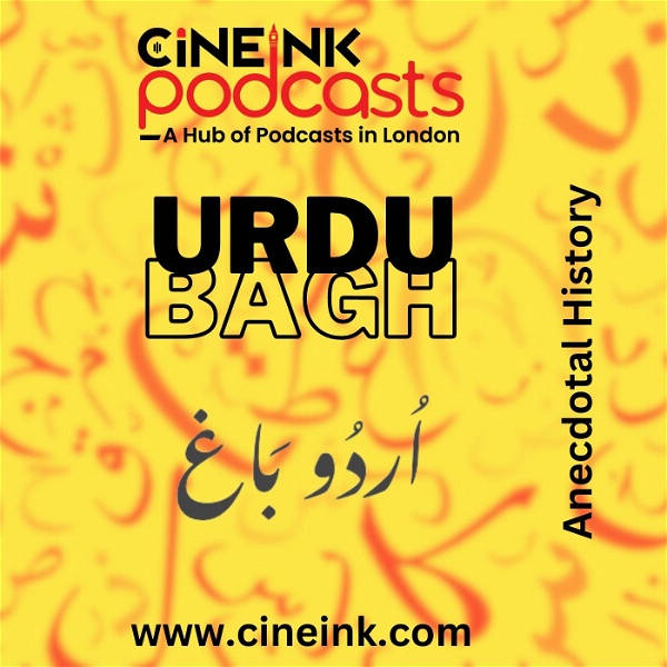 Artwork for Urdu Bagh