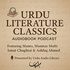 Urdu Literature Classics – Audiobook Podcast (Urdu Stories by Manto, Mumtaz Mufti and More)