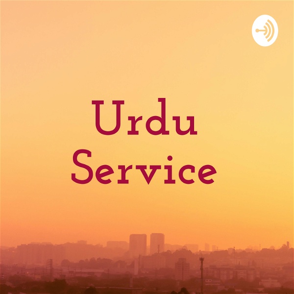 Artwork for Urdu Service