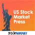 US Stock Market Press
