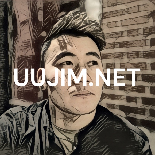 Artwork for UUJIM.NET